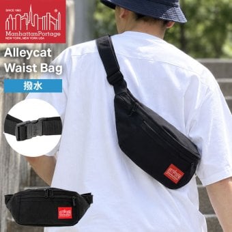 マンハッタンポーテージ ウエストバッグ Manhattan Portage メンズ レディース 撥水 コーデュラ ペットボトル 収納 B6 小さめ 黒 ブラック おしゃれ ボディバッグ ウエストポーチ ヒップバッグ ワンショルダー 手ぶら バッグ 斜め掛け 旅行 散歩 アウトドア フェス ライブ