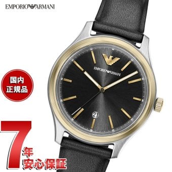 エンポリオアルマーニ EMPORIO ARMANI 腕時計 メンズ レザー AR11834【2026 新作】