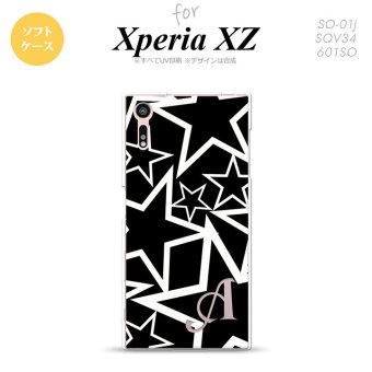 【SO01J】【スマホケース/スマホカバー】【エクスペリア XZ 】SO01J スマホケース XPERIA XZ ケース エクスペリア XZ  イニシャル 星 黒×白 nk-so01j-tp1121ini【メール便送料無料】