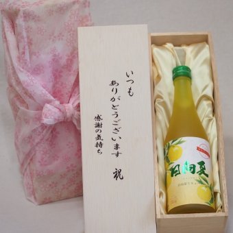 贈り物いつもありがとう木箱セット高千穂酒造 宮崎産みかん使用日向夏 (宮崎県) 500ml