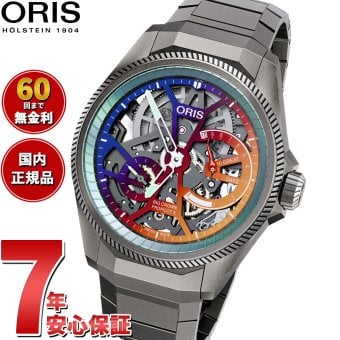 オリス ORIS プロパイロットX ゴンゾ エディション ディズニー ザ・マペッツ PROPILOT X GONZO EDITION 腕時計 メンズ 手巻き 01 115 7759 7180-Set【2026 新作】
