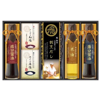 鮨 紺乃監修 和彩食美  HRSK-35【沖縄県・離島 配送不可】