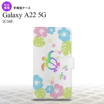SC-56B Galaxy A22 手帳型スマホケース カバー ホヌ ハイビスカス クリア  nk-004s-a22-dr686