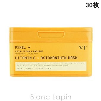 ブイティーコスメティックス VT COSMETICS ビタミンC アスタキサンチン マスク マスク（シート・クリーム） 30枚