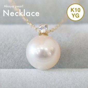 ［pearl602］8mm - 8.5mm ホワイトピンク ペンダント ネックレス 6月 誕生石 ムーンストーン あこや真珠