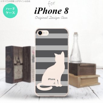 iPhone7 iPhone8 スマホケース ハードケース 猫 ボーダー B グレー メンズ レディース nk-ip8-960