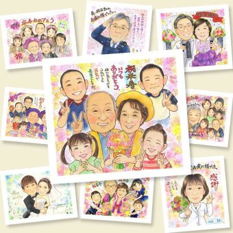 米寿のギフトに、贈った後の反応までうれしい似顔絵です。ラッピング対応で、贈り物として渡しやすい似顔絵です。 似顔絵 米寿 プレゼント 手描き 名入れ ギフト 贈り物 米寿 傘寿 長寿 記念 大人数 おばあちゃん 祖父母 おじいちゃん 下書き確認 名入れ 修正無料 喜ばれる 一生もの 親孝行 似てる 88歳 一生もの 長寿祝い 米寿祝い 感謝の品 結婚祝い 引っ越し ウェディングギフト 二次会