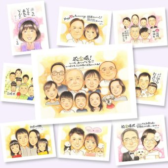 プレゼント 金婚式 似顔絵 贈り物 ギフト 名入れ 手描き 金婚式 結婚記念日 記念日 お祝い 結婚50周年 大人数 お父さん 夫婦 家族 祖父母 お母さん 両親 下書き確認 名入れ 修正無料 そっくり かわいい 宝物 サプライズ 50周年 長寿 思い出 感謝 イラスト 感動 引っ越し お祝い返し お祝いの品 感謝の品 カラフル 色紙 ホワイトデー 白寿祝い