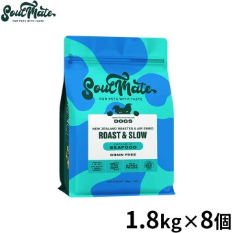 SoulMate ソウルメイト DOG ベイクド＆エアドライフード ドッグフード シーフード 1.8kg×8個