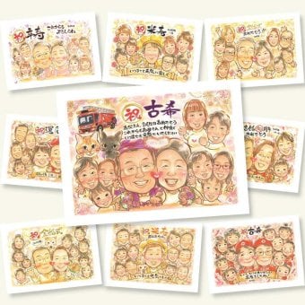古希のギフトに、大切な人の笑顔を、ずっと近くに飾れます。修正無料で、納得しながら進められます。 古希 似顔絵 ギフト プレゼント 名入れ 贈り物 手描き 古希 傘寿 長寿 記念 大人数 おじいちゃん 祖父母 おばあちゃん 下書き確認 修正無料 名入れ そっくり 親孝行 似てる かわいい 70歳 長寿祝い 一生もの 古希 ハロウィン 還暦祝い サプライズ 傘寿祝い 感謝の品 同窓会 二次会 節目