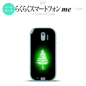 【F03K】【スマホケース/スマホカバー】F03K スマホケース らくらくスマートフォンme F-03K カバー ツリー 緑 nk-f03k-626【メール便送料無料】