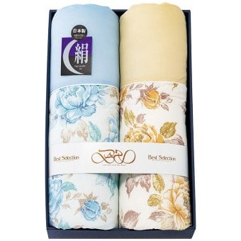 ベストセレクション シルク混肌布団2枚セット A1315 内祝い お祝 出産内祝い