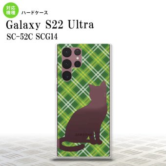 SC-52C SCG14 Galaxy S22 Ultra スマホケース 背面ケース ハードケース 猫 チェック A 緑 メンズ レディース nk-s22ul-957