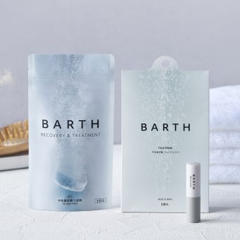 【ラッピング付き】BARTH 入浴剤・リップクリーム・フェイスマスクセット（全身トータルケアセット ギフト リラックスグッズ 女性 男性 プレゼント 記念日 おしゃれ 内祝い お祝い お礼 結婚 出産 誕生日 新生活 クリスマス）