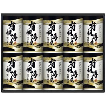 【ギフト対応無料】有明海産味付海苔詰合せ KD-50 (KD-50) ※送料無料(北海道・沖縄は除く)