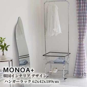 収納家具 ラック フォールディングハンガー ハンガー 折りたたみ スチール アイアン スリム コンパクト 省スペース コートハンガー 洋服掛け おしゃれ かわいい 韓国インテリア 北欧 軽い 軽量 棚付き シンプル リビング ダイニング 玄関
