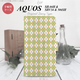 【手帳型 スマホ カバー ケース】【506SH】【アクオス Xx3】手帳型 ケース 506SH スマホ カバー AQUOS Xx3 アクオス アーガイル 緑×グレー nk-004s-506sh-dr1407【メール便送料無料】