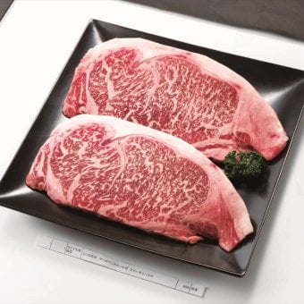 送料無料 北海道産地直送 たにぐち精肉店 ふらの和牛サーロインステーキ用360g  ※ご注文後約7～10日前後での発送となります。沖縄・離島へは別途配送料が発生いたします お取り寄せグルメ スイーツ