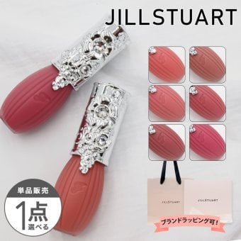 ジルスチュアート リップ＆チーク ブルーミングシフォン 01 peony romance 10ml コーラルピンク リップ チーク 口紅 頬紅 2WAY ソフトマット 血色感 保湿 色持ち JILL STUART 化粧品 コスメ レディース ギフト プレゼント 誕生日 女性 新作 ノンパール 乾燥しにくい