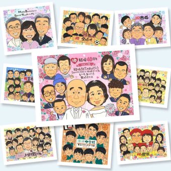 贈り物 似顔絵 ルビー婚式 手描き プレゼント 名入れ ギフト ルビー婚式 記念日 結婚40周年 お祝い 結婚記念日 大人数 お父さん 夫婦 ご夫婦 両親 家族 下書き確認 修正無料 名入れ そっくり 宝物 実績多数 似てる 感謝 40周年 思い出 記念 百寿祝い 二次会 ウェディングギフト オーダーメイド キレイ サプライズ 長寿祝い メモリアルギフト ハロウィン