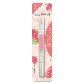 ネイルオイル ペンタイプ 爪 甘皮 保湿 ケア 美容液 BN モイストネイルオイル ストロベリーの香り 2ml ネイルケア オイル 乾燥対策 ささくれ 指先ケア 爪補修 持ち運び便利