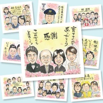 結婚の記念に、ギフトにぴったりの似顔絵です。下書き確認あり。修正無料で納得の表情になるまで調整します。 サンクスボード ギフト 似顔絵 贈り物 手描き 名入れ プレゼント 結婚 結婚式 婚礼 感謝 挙式 新郎 新婦 下書き確認 修正無料 名入れ 宝物 一生もの 親孝行 実績多数 結婚式 一生もの 披露宴 入籍 感激 色紙 ホワイトデー オーダーメイド バレンタインデー 喜寿祝い 大人数 百寿祝い
