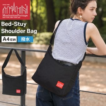 マンハッタンポーテージ ショルダーバッグ スクエア Manhattan Portage メンズ レディース 斜めがけバッグ 軽い A4 大容量 撥水 大きめ 黒 ブラック 多収納 大人 通勤 通学 高校生 ナイロン おしゃれ シンプル カジュアル ベッドスタイショルダーバッグ MP6041 ブランド