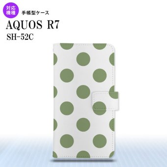 SH-52C AQUOS R7 手帳型スマホケース カバー ドット 水玉 緑  nk-004s-r7-dr008