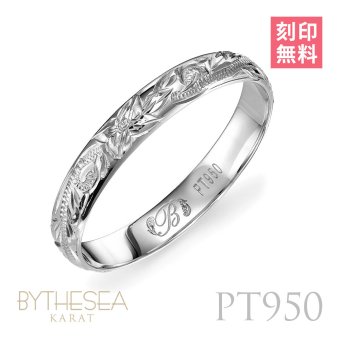 プラチナ ハワイアンジュエリー リング 指輪 刻印 無料 1号～19号 幅約3mm プラチナ950 PT950 白金 ギフトBOX付き ピンキーリング 指輪 小さいサイズ ヴァージンリング メンズ レディース 誕生日 プレゼント ハロウィン 【品番：PGMR1018】