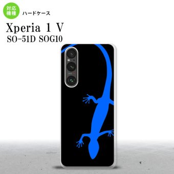 Xperia 1V Xperia 1V スマホケース 背面ケース ハードケース トカゲ 黒 青 2023年 6月発売 nk-xp15-777