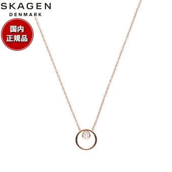 スカーゲン SKAGEN Linje Modern アクセサリー ネックレス ローズゴールドトーン レディース SKJ0850791
