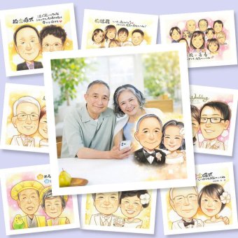 似顔絵 贈り物 両親 名入れ プレゼント 手描き ギフト 結婚記念日 誕生日 お祝い 記念日 両親 お父さん お母さん ご両親 修正無料 下書き確認 名入れ かわいい 似てる 宝物 喜ばれる 結婚記念日 記念 思い出 メモリアルギフト メモリアル お祝い返し 白寿祝い バレンタインデー ハロウィン サプライズ イラスト 贈答品 卒寿祝い 快気祝い 二次会 喜寿祝い