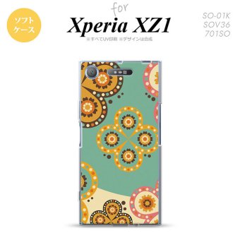 【SO01K】【スマホケース/スマホカバー】【エクスペリア XZ1】SO01K スマホケース Xperia XZ1 SO-01K カバー エクスペリア XZ1 エスニック花柄 緑×ベージュ nk-so01k-tp1581【メール便送料無料】