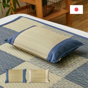 国産 い草 平枕 約32×22×10cm まくら 倉敷帆布 ソフティル せとのとシリーズ ふわもち 日本製 国産い草 のい草平枕 綿 ピロー 枕寝具 寝具用品 寝室用 寝室用品 インテリア 綿100% やわらか ベージュ ブルー