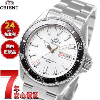 オリエント ORIENT スポーツ Sports 自動巻 機械式 腕時計 メンズ RN-AA0825S オリエントマコ Orient Mako【2026 新作】