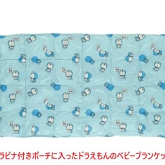 ベビーケット ベビーブランケット ドラえもん ベビー毛布 出産祝い ベビー寝具 ひざ掛け おくるみ アフガン 敷物 掛物 ベビーカー ビーバギー ポーチ付き　カラビナ付き 御祝い プレゼント 贈り物 お誕生日