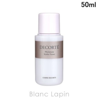 【ミニサイズ】 コーセー コスメデコルテ KOSE COSME DECORTE フィトチューン ハイドロ チューナー 化粧水ミニ 50ml