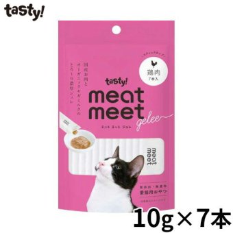 tasty！ テイスティ meat meet gelee ミートミートジュレ 鶏肉 猫用おやつ 10g×7本