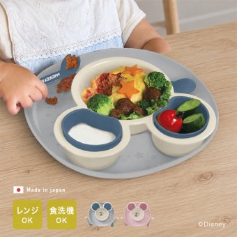 エクリュシリーズ 食べこぼしキャッチプレート[ベビー食器セット 日本製 ベビー食器 ギフトセット 食洗機対応 電子レンジ対応 ディズニー ミッキー ミニー キャラクター かわいい 離乳食食器 ランチプレート 食器セット]