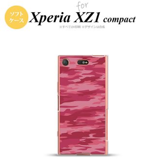 【SO02K】【スマホケース/スマホカバー】【エクスペリア XZ1】SO02K スマホケース Xperia XZ1 Compact SO-02K カバー エクスペリア XZ1 迷彩B ピンクA nk-so02k-tp1162【メール便送料無料】