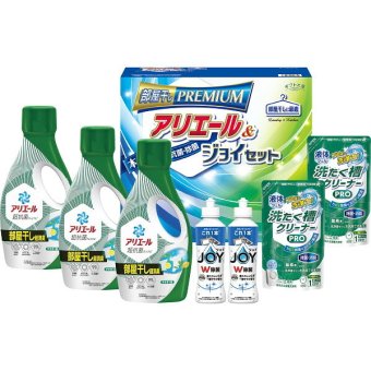 ギフト工房 アリエール部屋干し＆ジョイセット [26-0491-056] ＨＡＪ ４０Ｄ プレミアムギフト 贈り物 お祝い 日本製 内祝い 出産内祝い 結婚内祝い 快気祝い 新築祝い お返し 贈り物 プレゼント ギフト