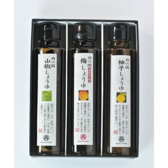 丹の国しょうゆ三種セット(山椒・梅・柚子) 150ml×3本 醤油 詰め合わせ ギフト プレゼント