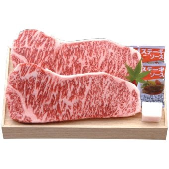 千成亭 近江牛 サーロインステーキ2枚 [お中元][お歳暮] ※送料無料(北海道・沖縄・離島への配送不可)