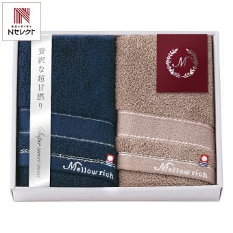 今治 メローリッチ フェイスタオル2P タオル 今治産 綿100％ パイル 国産【北海道・沖縄県・離島 配送不可】