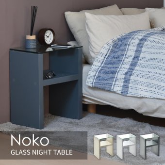 Noko ナイトテーブル NKST0263 サイドテーブル 新生活