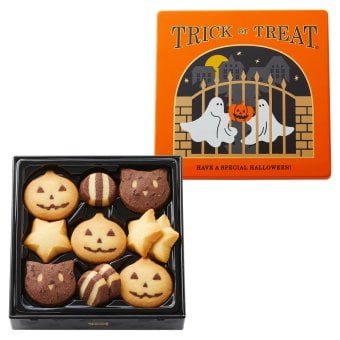 【モロゾフ ハロウィーンサプライズ（クッキー） 13個入】  ハロウィンパーティー ジャック・オー・ランタン おばけ 黒猫 秋限定 数量限定 クッキー スイーツ 洋菓子 お菓子 詰め合わせ 手土産 お土産 プレゼント ギフト プチギフト 個包装