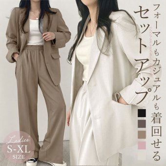 レディース 洗える パンツスーツ セット 通販 ジャケット パンツ フォーマルスーツ カジュアルスーツ ママスーツ セットアップ 上下セット 上下 カジュアル フォーマル オフィス おしゃれ 卒園式 入園式 入学式 卒業式 大人 通勤 通学 ビジネス