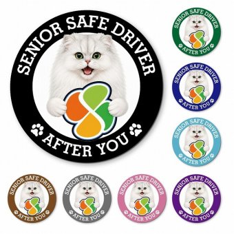 カーサイン 高齢者マーク SENIOR SAFE DRIVER チンチラ マグネット 強力 直径13cm 肉球 日本製 車 ステッカー