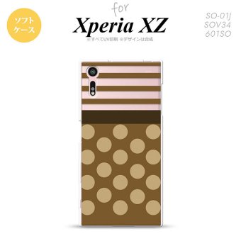 【SO01J】【スマホケース/スマホカバー】【エクスペリア XZ 】SO01J スマホケース XPERIA XZ SO-01J カバー エクスペリア XZ  ドット・ボーダー 茶 nk-so01j-tp783【メール便送料無料】