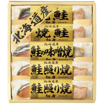  北海道 鮭の詰合せ 6442-30 6442-30 内祝い お祝 出産内祝い